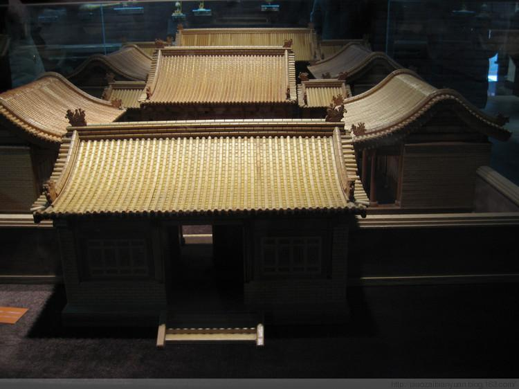 兰州四合院