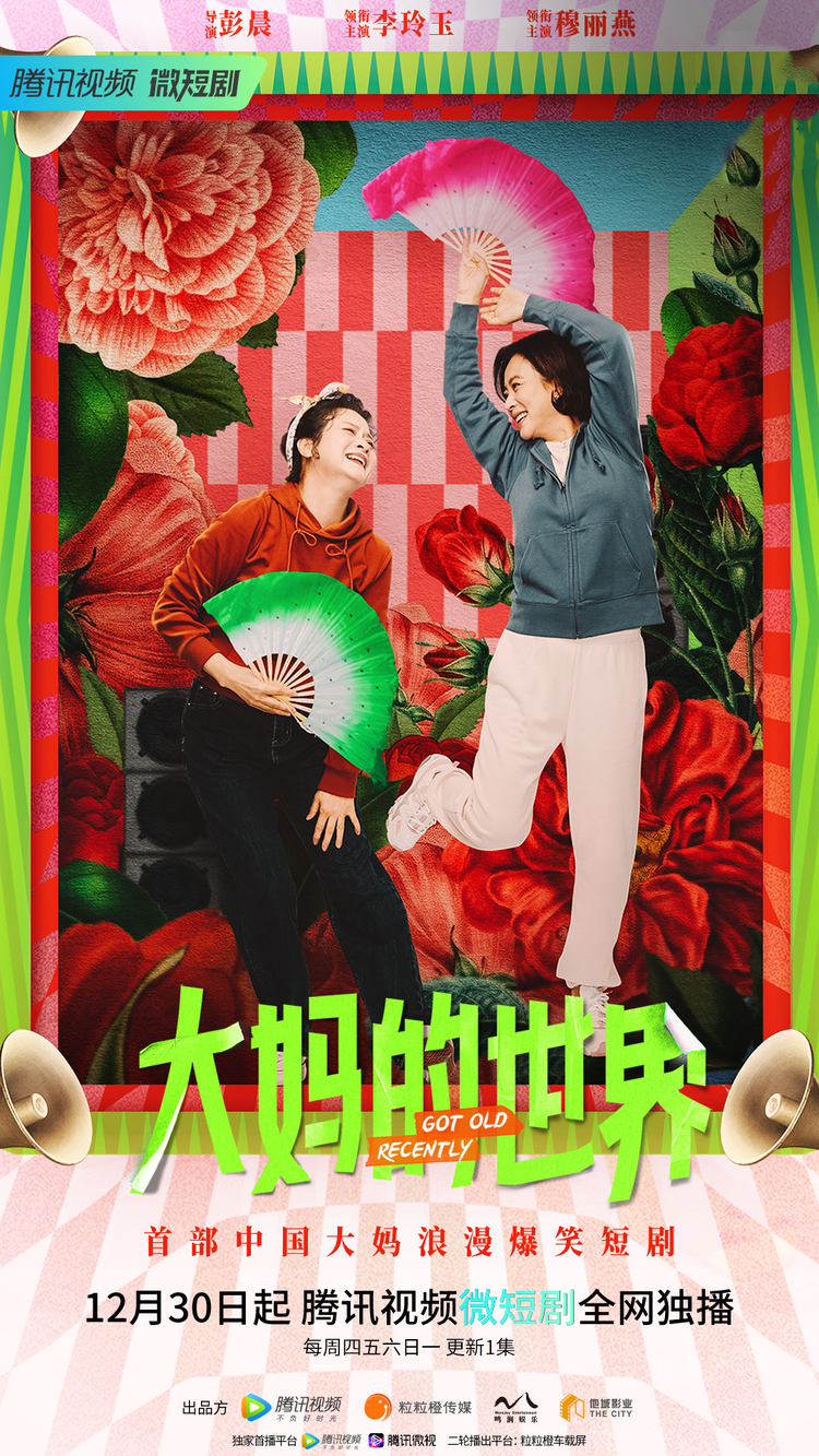 p2812282180_副本.jpeg