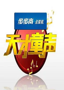 沈凌