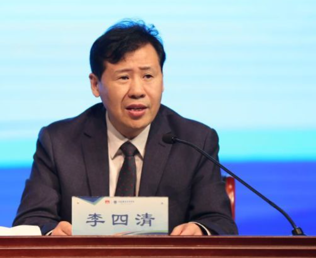 李四清