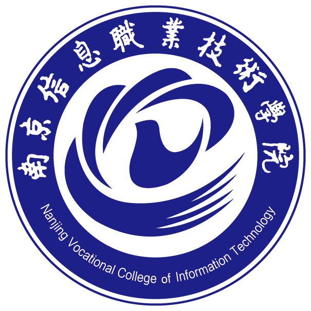 南京信息职业技术学院