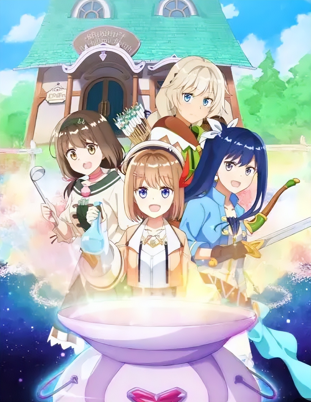 新人炼金术师的店铺经营