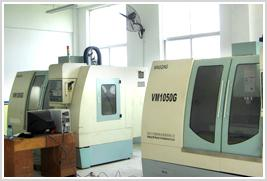 宏安集团有限公司