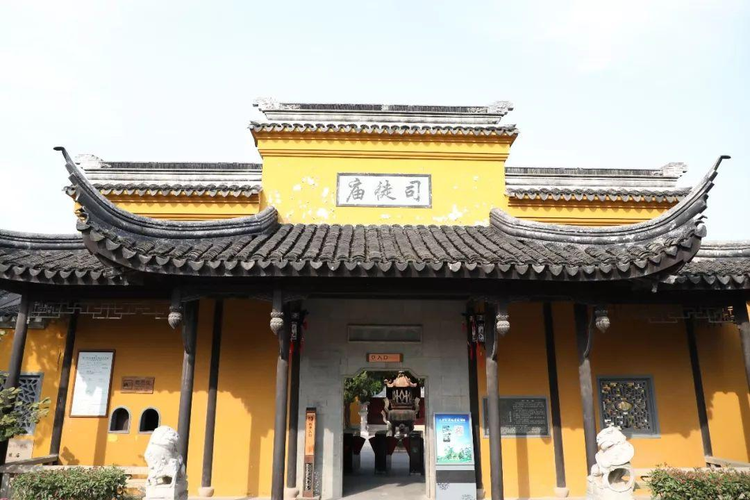 苏州司徒庙.jpeg