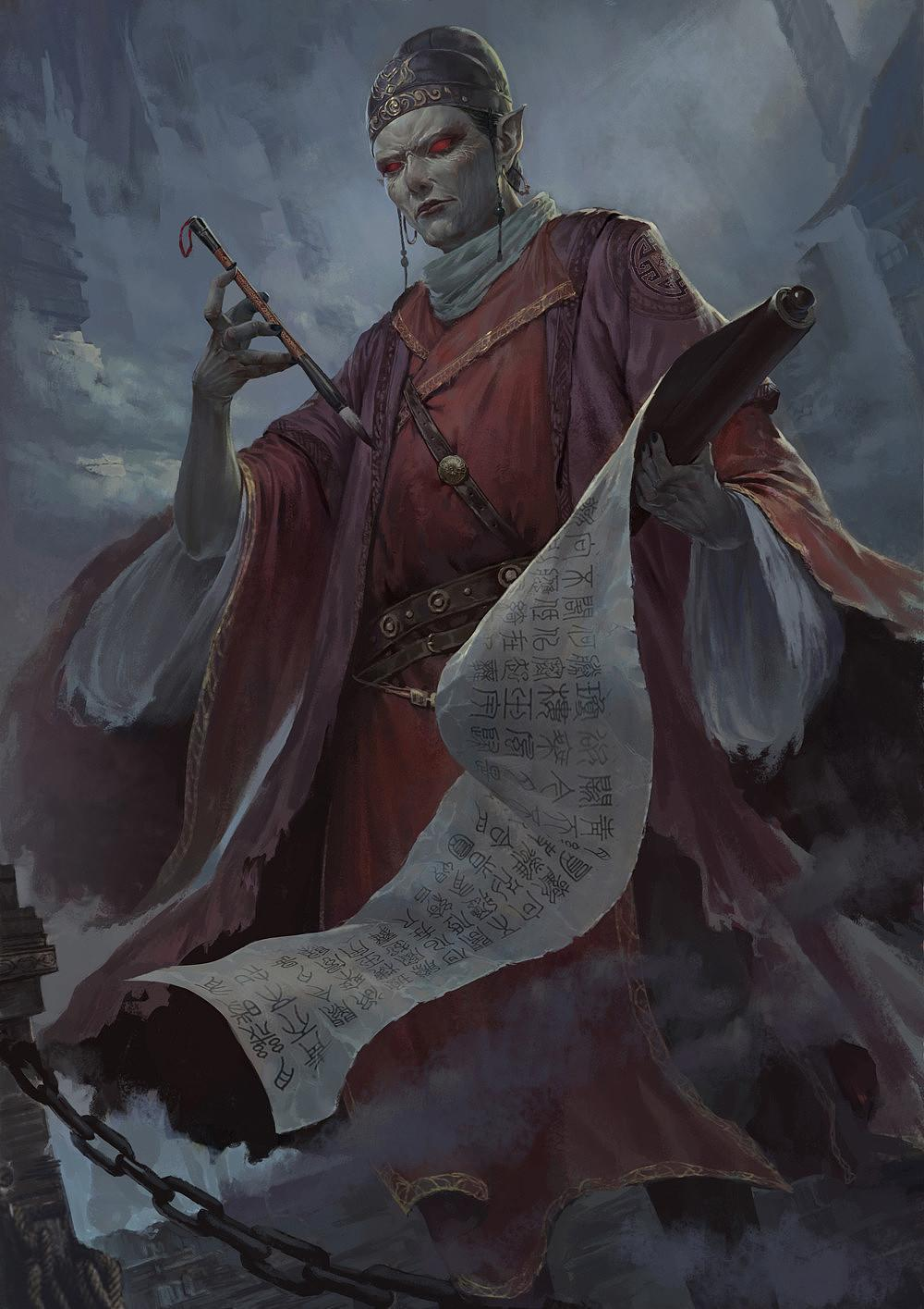 判官