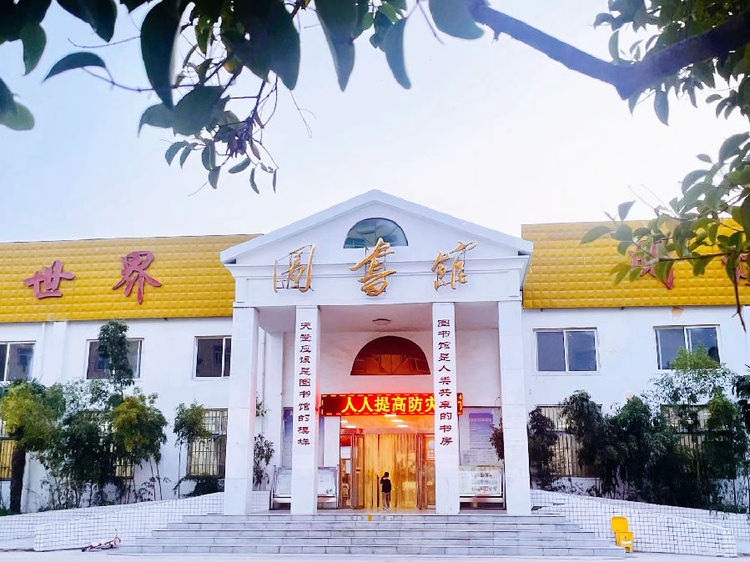 郑州电力职业技术学院