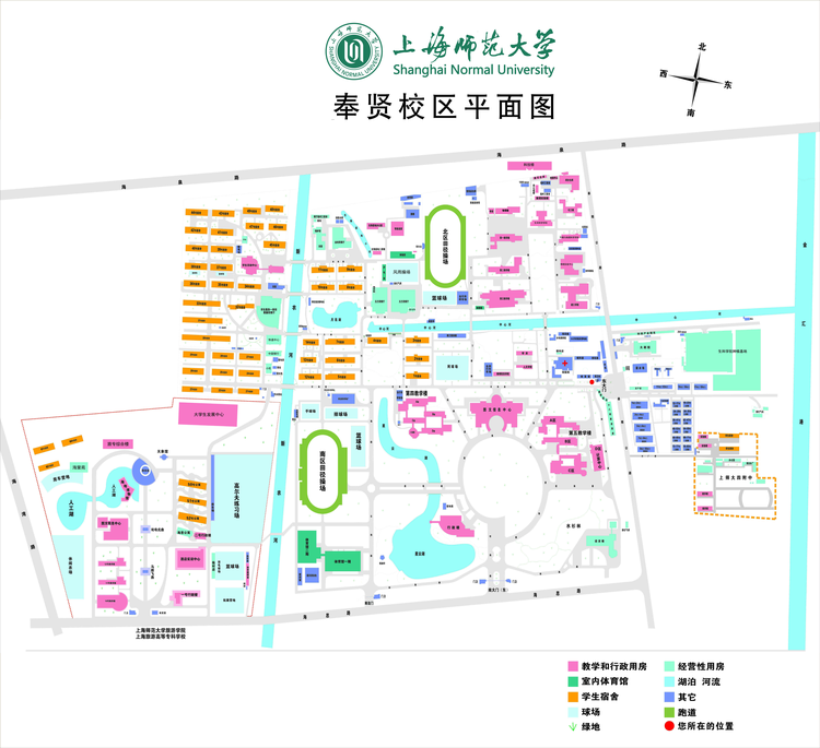 上海师范大学