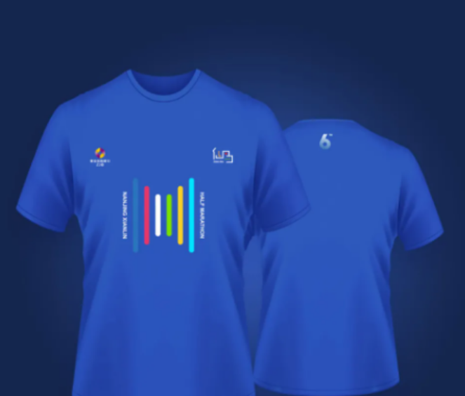 2024南京仙林半程马拉松