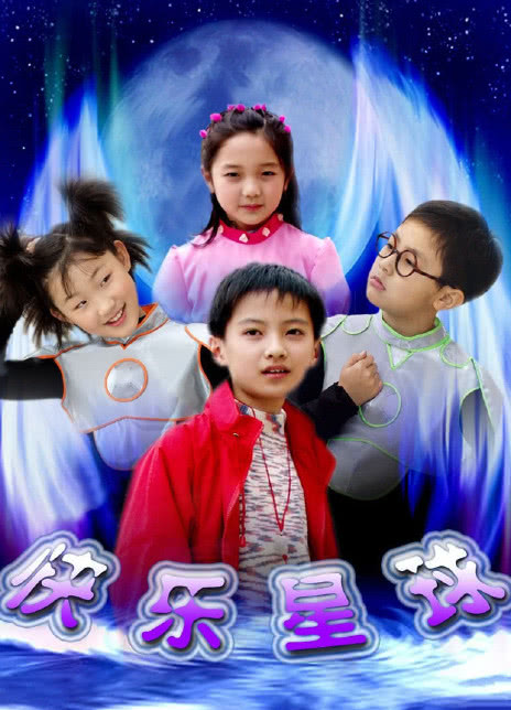 李瑞