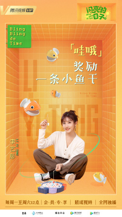 粘贴图片9-1693401571957.jpeg
