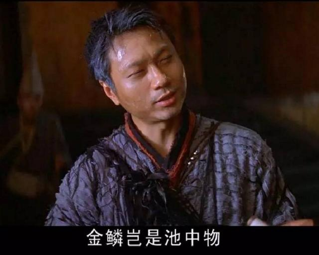 泥菩萨