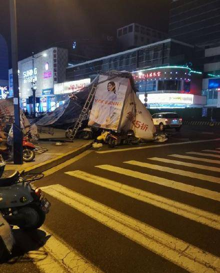 4·30南通极端天气灾害