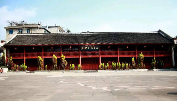 盘州市