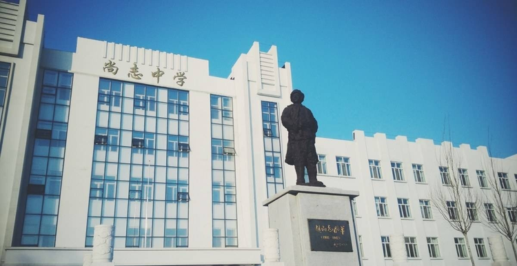 市有各级各类学校43所(其中教师进修学校1所,小学16所,初级中学3所,九