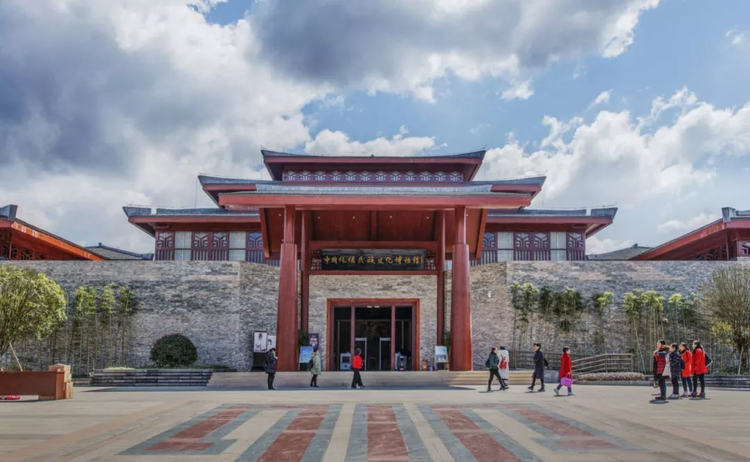 务川仡佬族苗族自治县