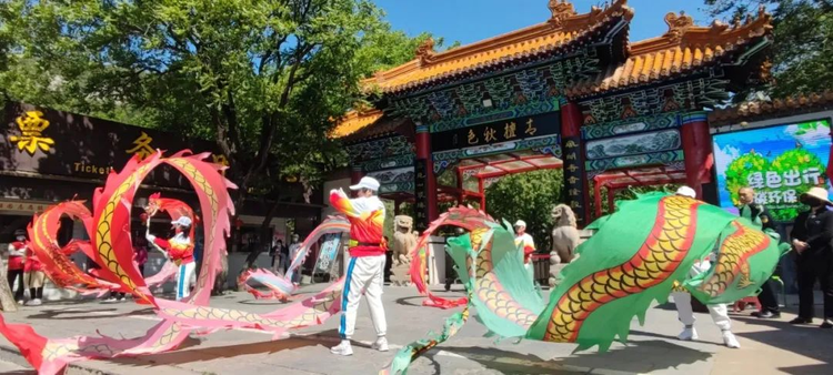 枣庄市