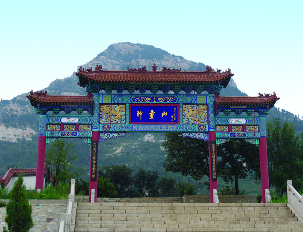 宁阳县