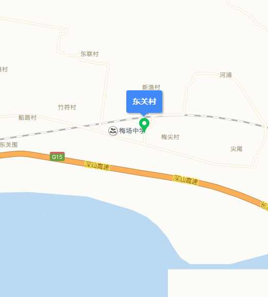 东关村