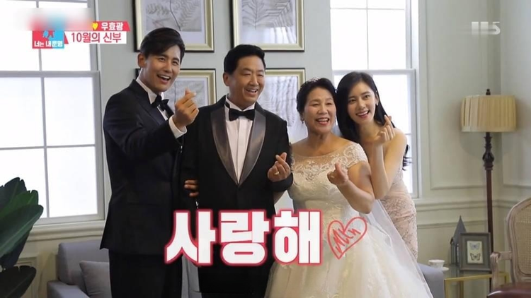 同床异梦2：你是我的命运