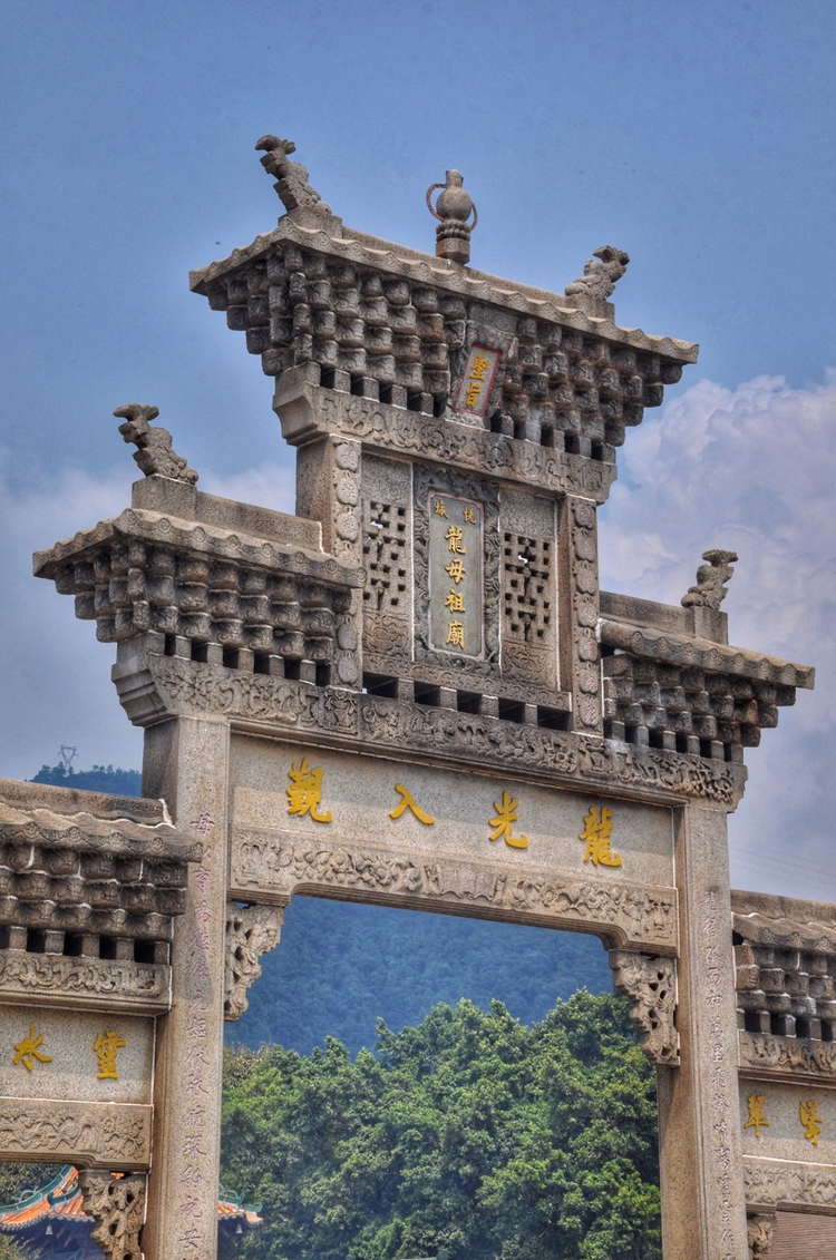 肇庆悦城龙母庙 岭南民间信仰的龙母祖庙