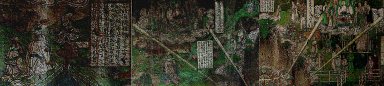 开化寺