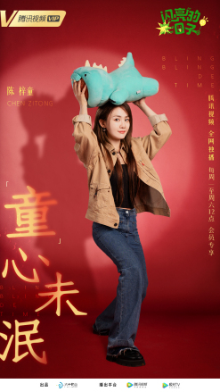 粘贴图片6-1693401571957.jpeg