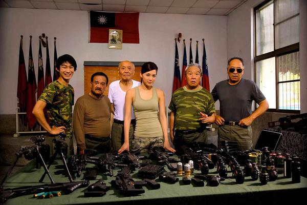 燃烧吧！欧吉桑