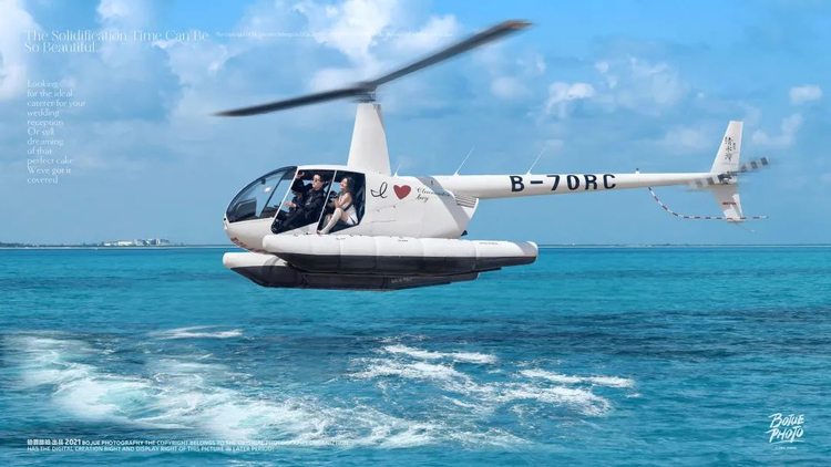 清水湾旅游度假区