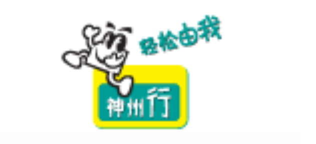 中国移动通信集团有限公司