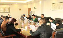 长江海商法学会