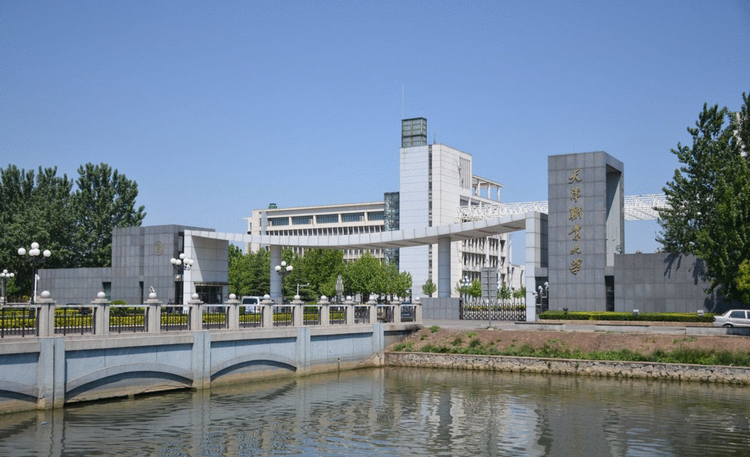 天津职业大学