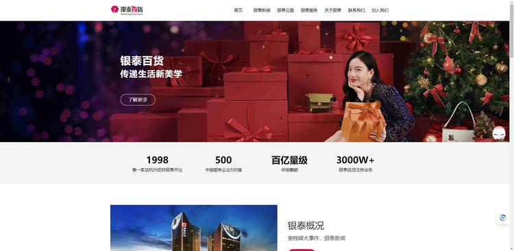 微信截图_20231025161657.jpeg