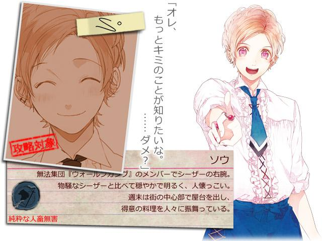 OZMAFIA!!