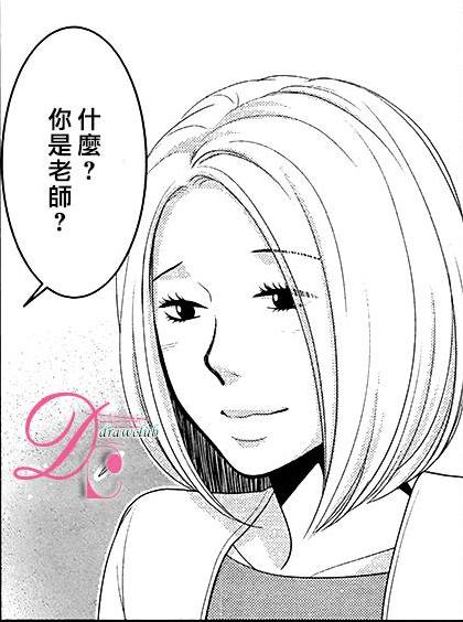 那年夏天