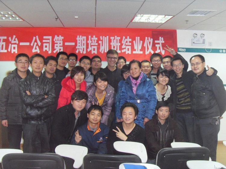 新东方企业培训