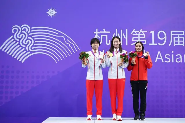 李冰洁