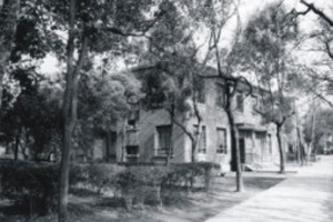 湖南农业大学