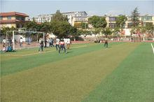 西昌市第六中学