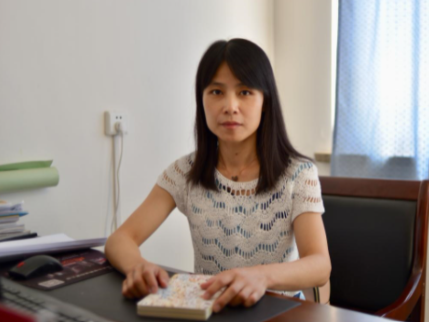 李娜
