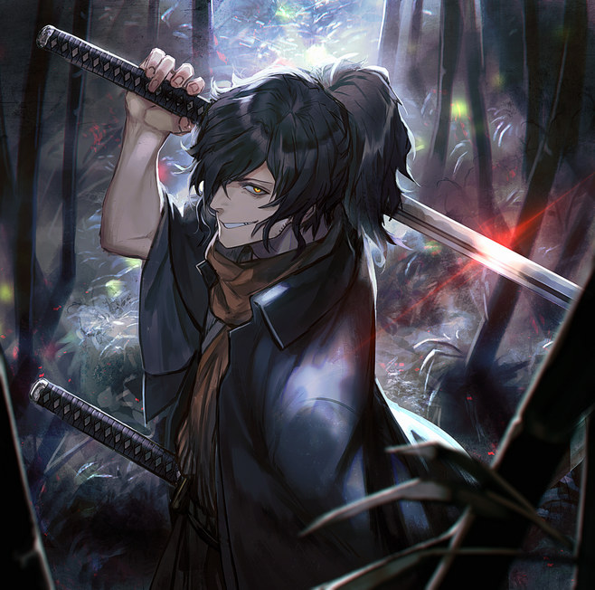 Assassin