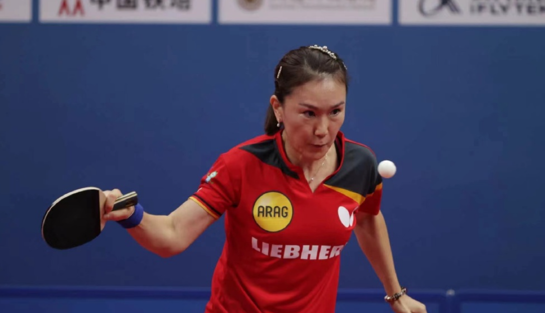 单晓娜 (德国华裔女子职业乒乓球运动员)