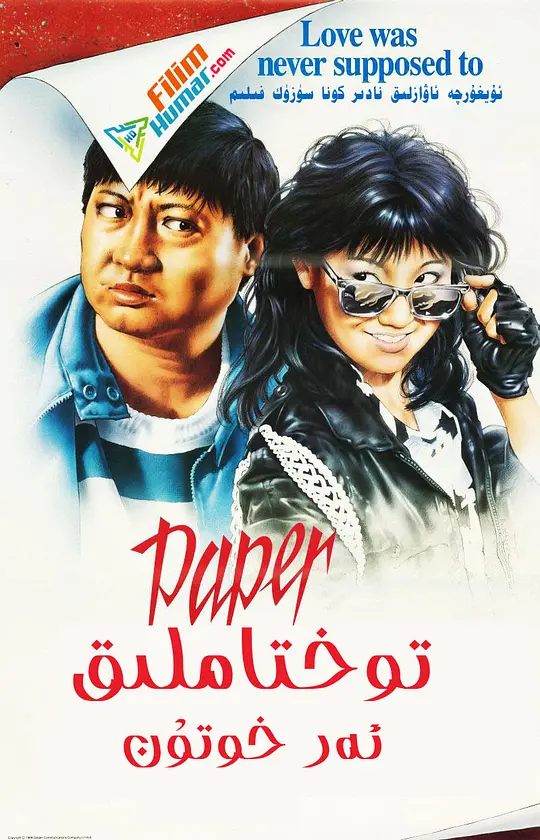 $}E[3510KD%`)X$5WK`%NP9.png