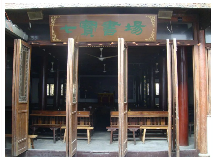 茶馆1.png