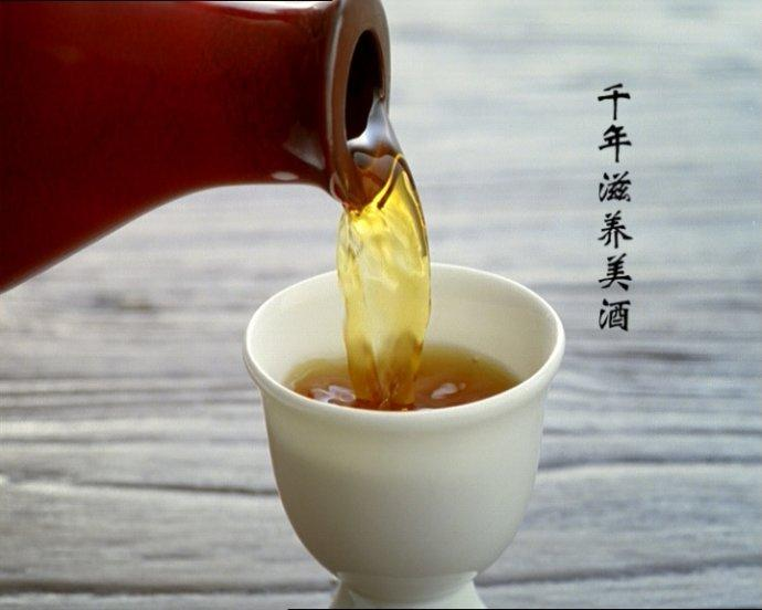 黄酒