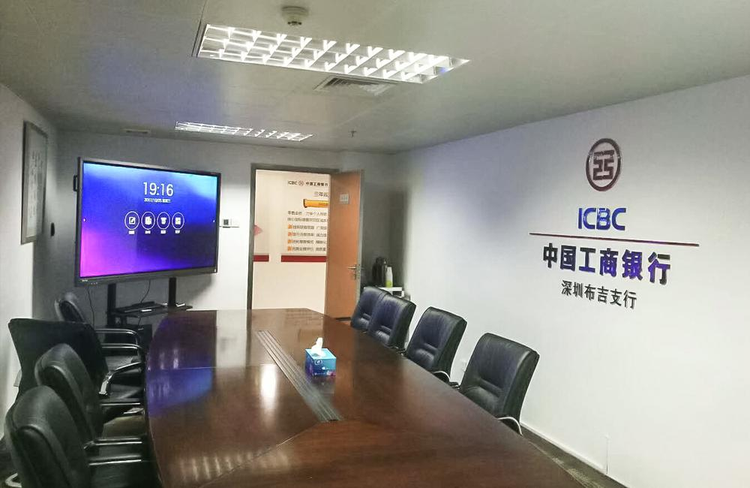 皓丽