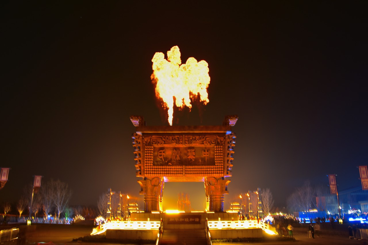 中华郡夜晚
