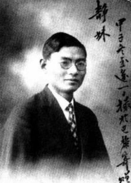 沈刚