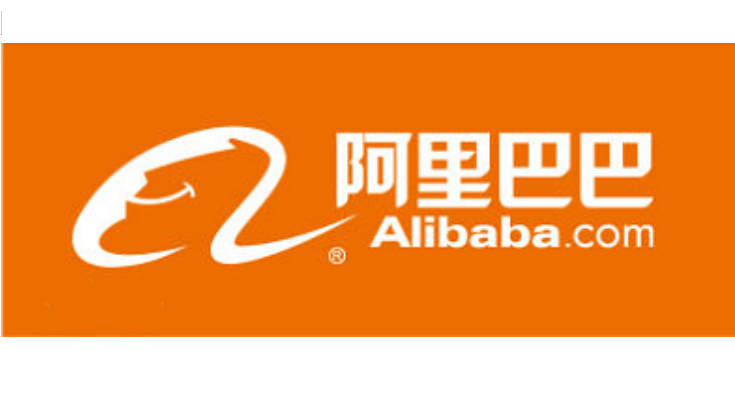 阿里巴巴国际站