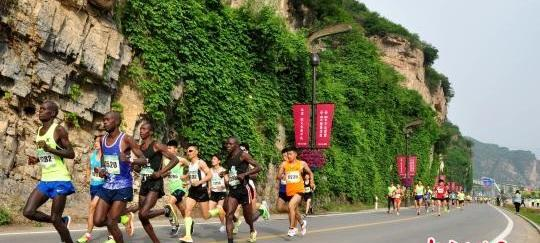 河北涞水野三坡国际半程马拉松赛
