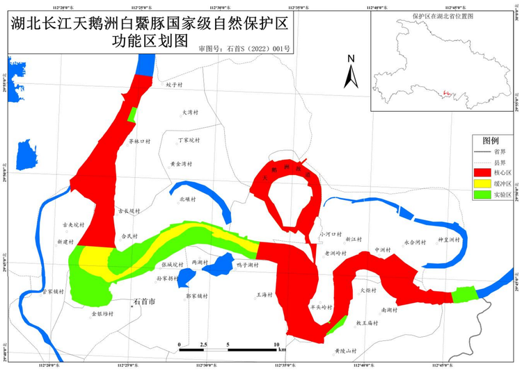 湖北荆州市石首市地图图片